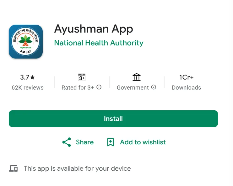 ayushman app ekyc
