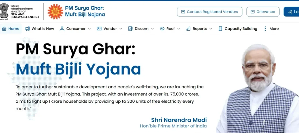 PM Surya Ghar Yojana 2026: ₹78,000 सब्सिडी, पात्रता व Online Apply 2 pm surya ghar yojana online apply