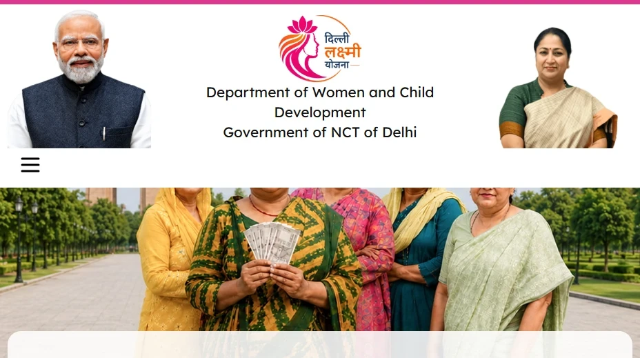 Delhi Laxmi Yojana eKYC