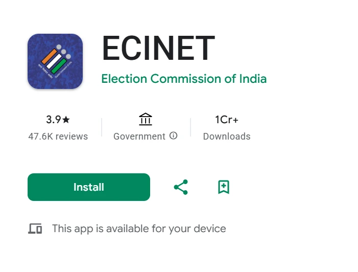 ECINET App se Voter Id Doanload Kare