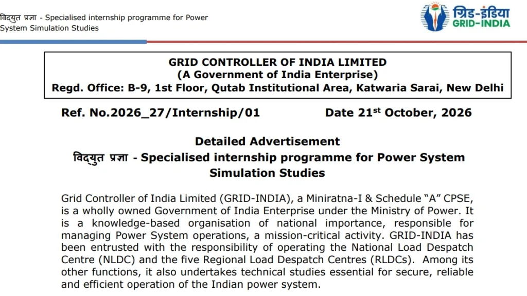 GRID India Internship 2026 Notification