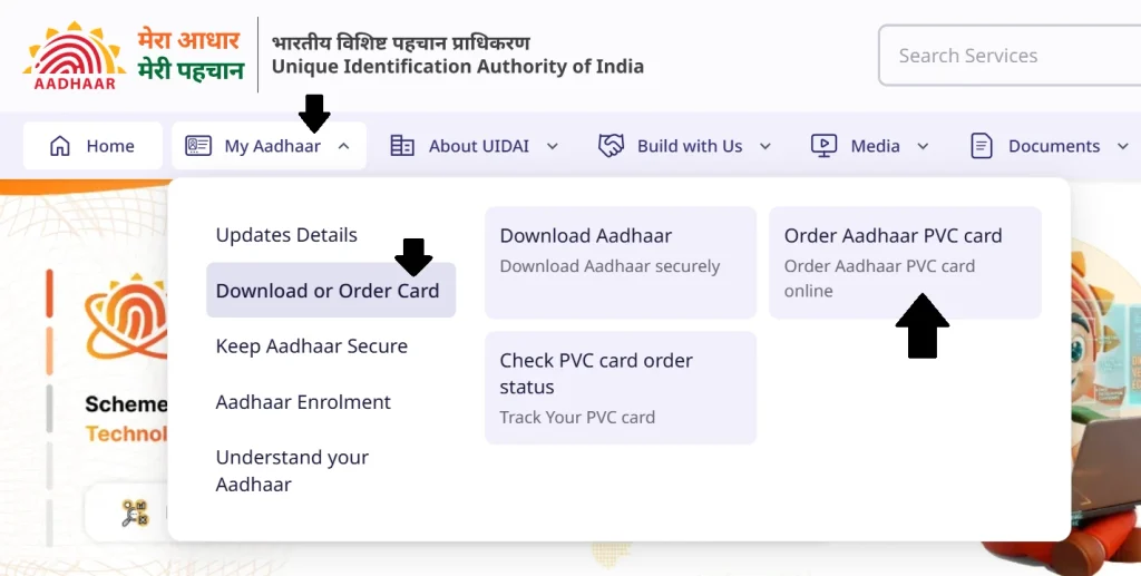 aadhaar pvc card order kaise kare | Order Aadhaar PVC card Online