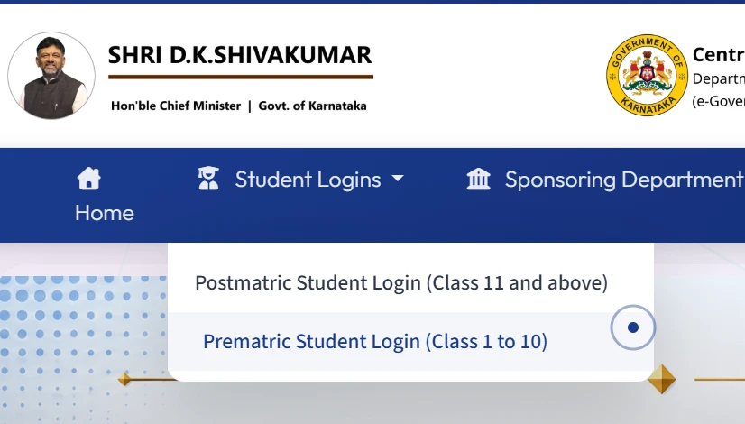 SSP Scholarship Student Login