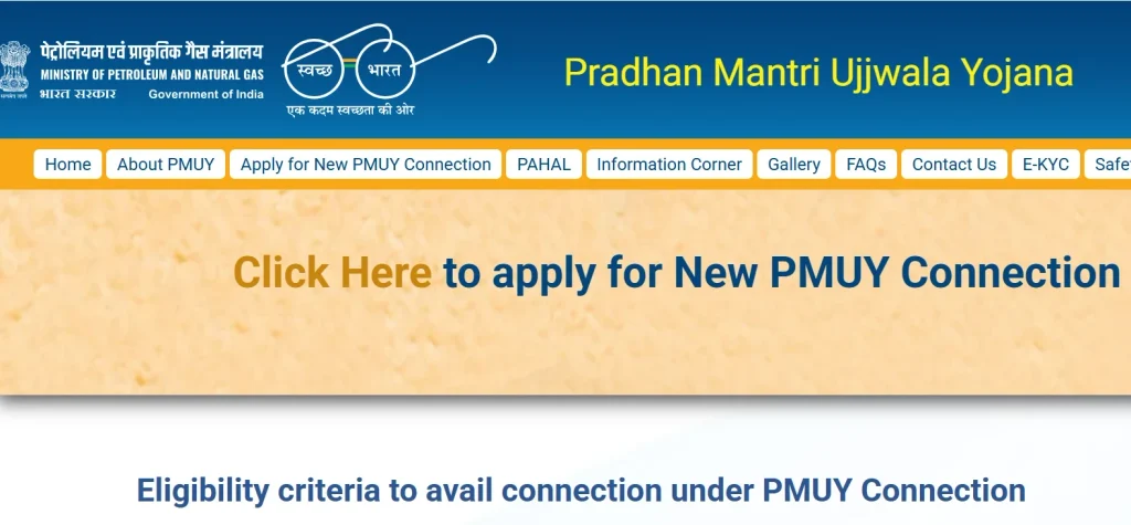 Ujjwala Yojana Registration Online