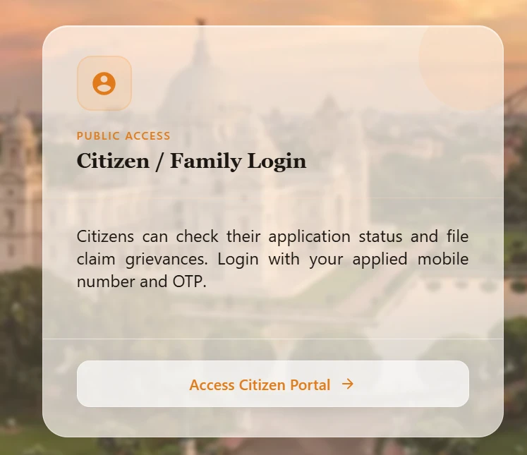 annapurna yojana status check online