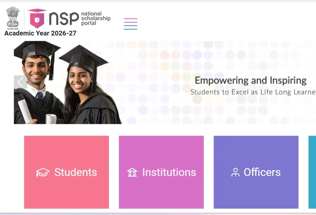 nsp scholarship apply otr