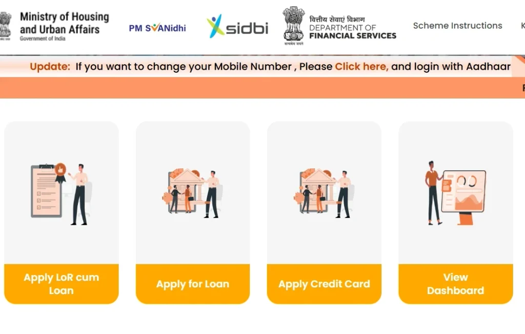pm svanidhi loan apply online