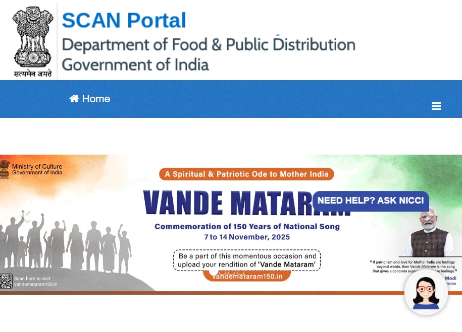 नया राशन कार्ड ऑनलाइन आवेदन | new ration card online apply