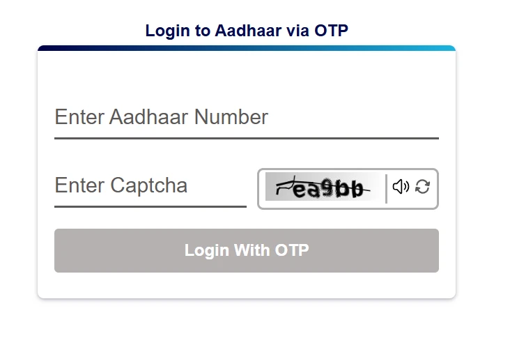 Bank Account Aadhaar Link Status Check: बैंक अकाउंट आधार से लिंक है या नहीं? 2 मिनट में ऐसे चेक करें 1 Bank Account Aadhaar Link Status Check | बैंक अकाउंट आधार से लिंक है या नहीं कैसे चेक करें